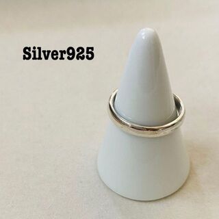 SILVER925 シルバーリング 指輪　16号 シンプル　無地　ヴィンテージ(リング(指輪))