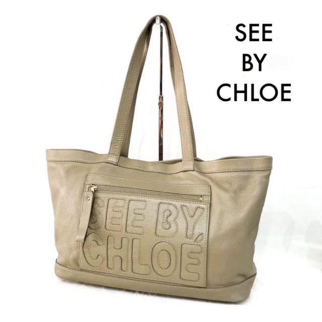 美品 SEE BY CHLOE トートバッグ　レザー　シーバイクロエ