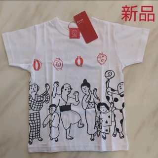 オジコ(OJICO)の【新品未使用】オジコ　Tシャツ　6A 盆踊り　夏祭り　白　半袖　キッズ(Tシャツ/カットソー)