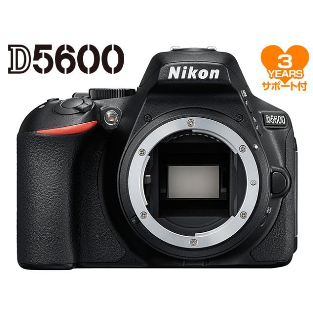 ニコン D5600 Nikon