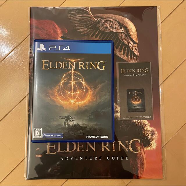 ELDEN RING PS4版　特典付き