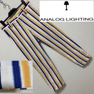 アナログライティング(analog lighting)の良品◆ANALOG LIGHTING◆織柄マルチストライプ クロップドパンツ S(クロップドパンツ)