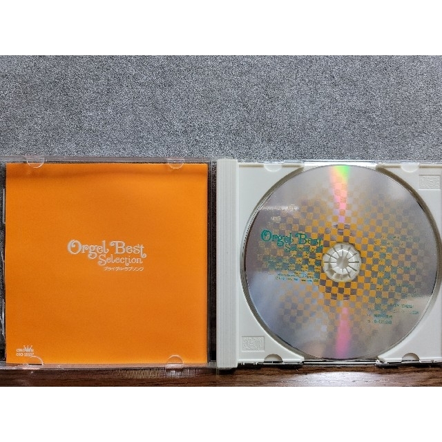 オルゴール　ベスト　セレクション　ブライダル・ラブソング エンタメ/ホビーのCD(ヒーリング/ニューエイジ)の商品写真