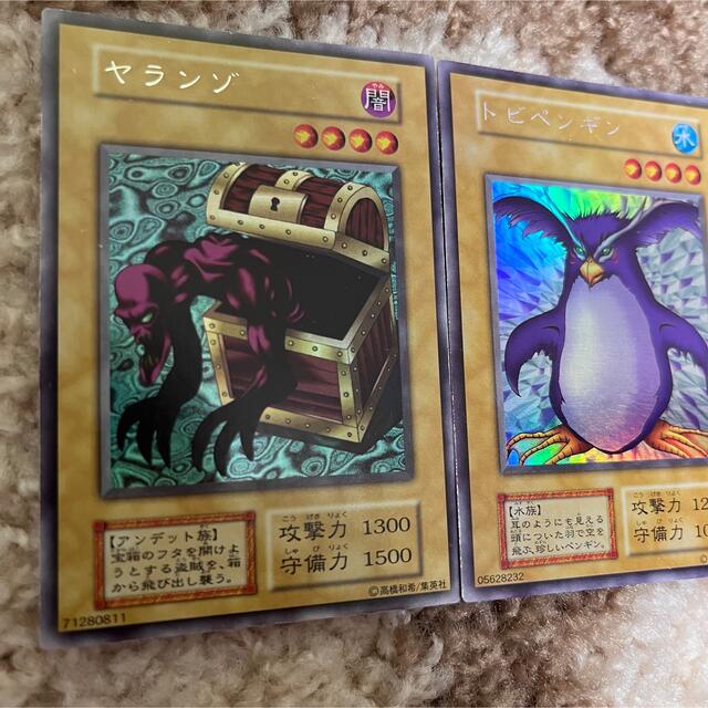 遊戯王(ユウギオウ)の遊戯王カード　引退品　まとめ売り　約200枚 エンタメ/ホビーのアニメグッズ(カード)の商品写真