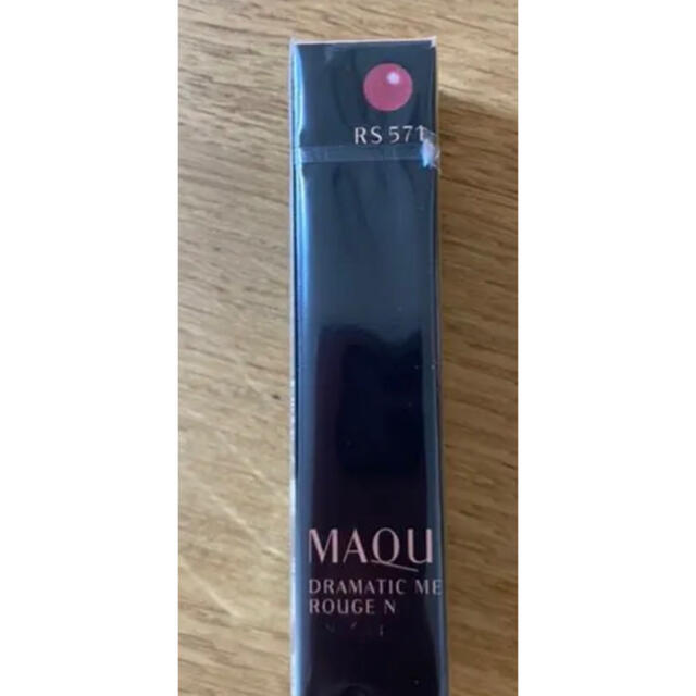 MAQuillAGE(マキアージュ)のマキアージュ ドラマティック ルージュN RS571 コスメ/美容のベースメイク/化粧品(口紅)の商品写真