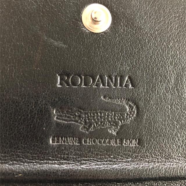 RODANIA クロコダイル革　長財布 レディースのファッション小物(財布)の商品写真