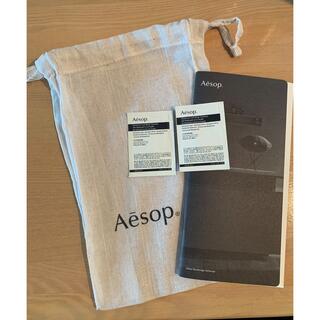イソップ(Aesop)のAesop イソップ　袋・カタログ・ボディソープサンプル2包セット(サンプル/トライアルキット)
