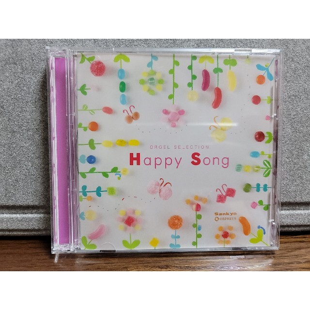 オルゴール・セレクション Happy Song ORGEL SELECTION エンタメ/ホビーのCD(ポップス/ロック(邦楽))の商品写真