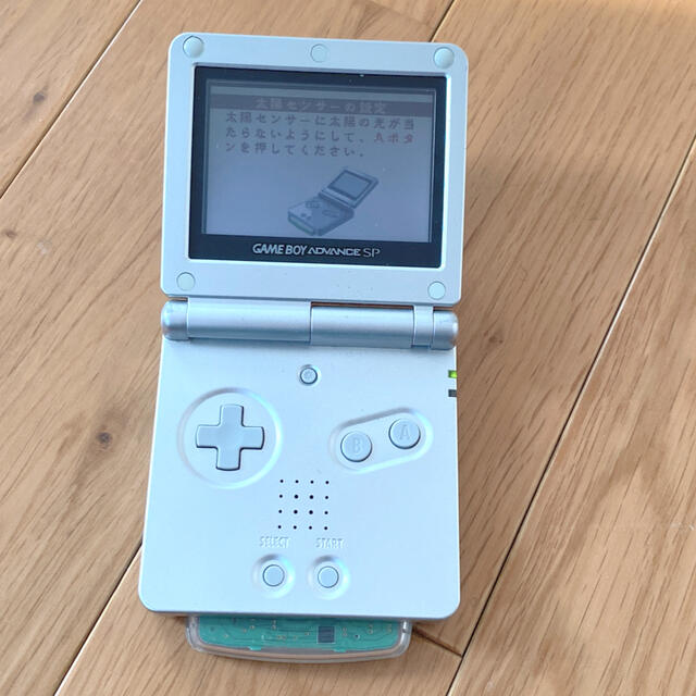 ゲームボーイアドバンス - 続・ボクらの太陽 ~太陽少年ジャンゴ~ GBA