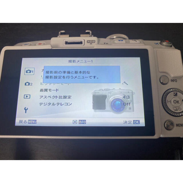 【ジャンク品】OLYMPUS E-PL6 3