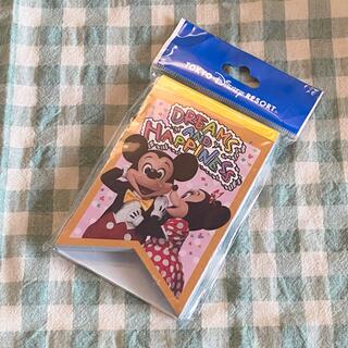 ディズニー(Disney)の265☆メモ(ノート/メモ帳/ふせん)