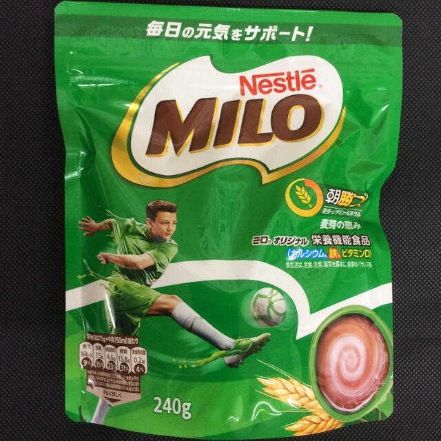 Nestle(ネスレ)のミロオリジナル 240g 2袋セット 食品/飲料/酒の健康食品(その他)の商品写真