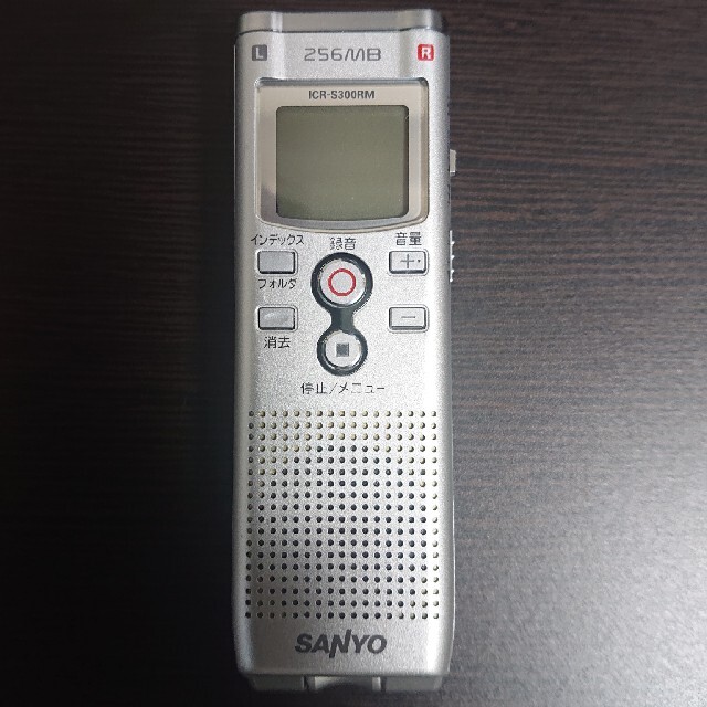 SANYO(サンヨー)のボイスレコーダー SANYO スマホ/家電/カメラのオーディオ機器(その他)の商品写真