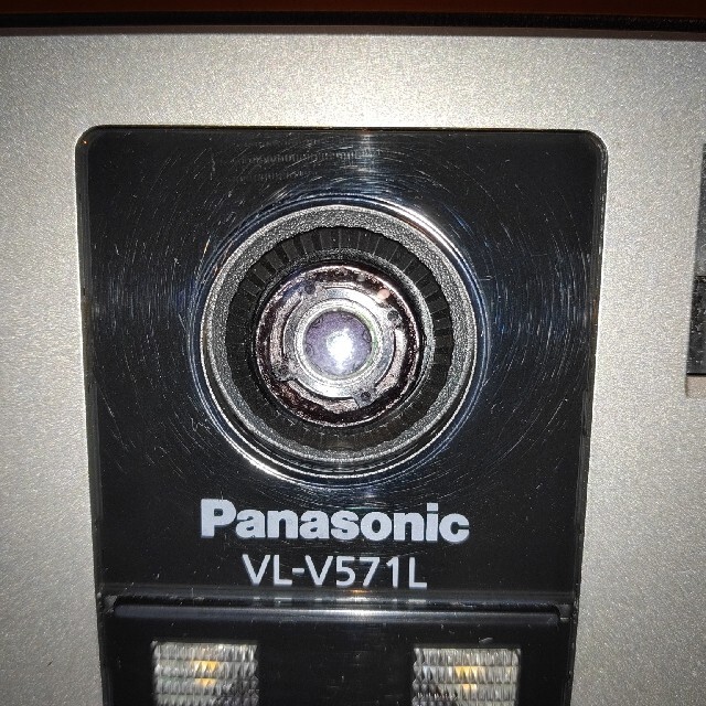 Panasonic - 【動作品・当日発送】パナソニック カラーカメラ玄関子機 VL-V571Lの通販 by 品質一番店|パナソニックならラクマ Panasonic - 【動作品・当日発送】パナソニック カラーカメラ玄関子機 VL-V571Lの通販 by 品質一番店|パナソニックならラクマ