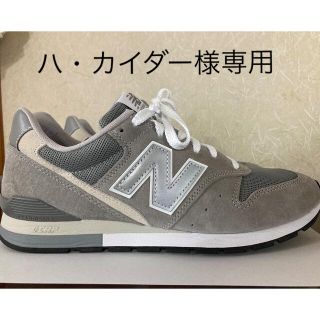 ニューバランス(New Balance)のnewbalance CM996 グレー　26.5cm(スニーカー)