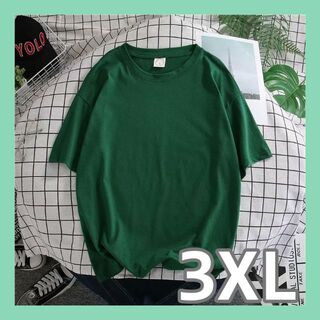 シルク　Tシャツ　グリーン　3XL　無地(Tシャツ/カットソー(七分/長袖))