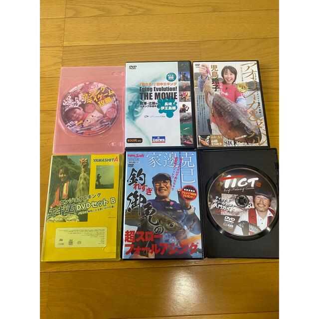 釣り DVD アジング エギング www.termasbryant.com