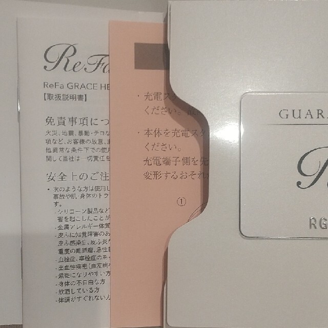 ReFa(リファ)のMTG ReFa GRACE HEAD SPAリファグレイス ヘッドスパ RF- スマホ/家電/カメラの美容/健康(その他)の商品写真