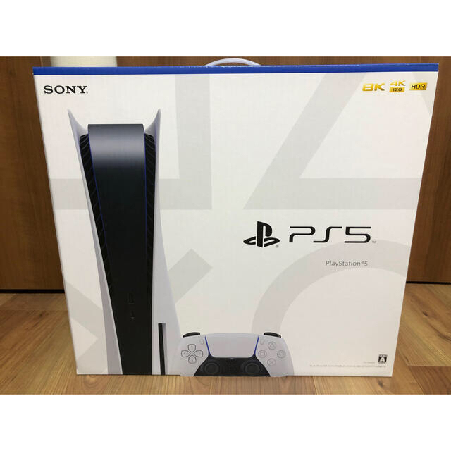 新品 未使用 プレイステーション5 プレステ5 PS5 本体 通常版