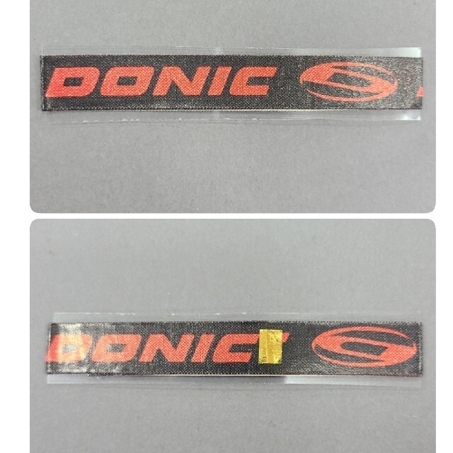 DONIC(ドニック)の【海外限定】卓球サイドテーブ　DONIC ドニック　12㎜×50㎝ (1本分) スポーツ/アウトドアのスポーツ/アウトドア その他(卓球)の商品写真