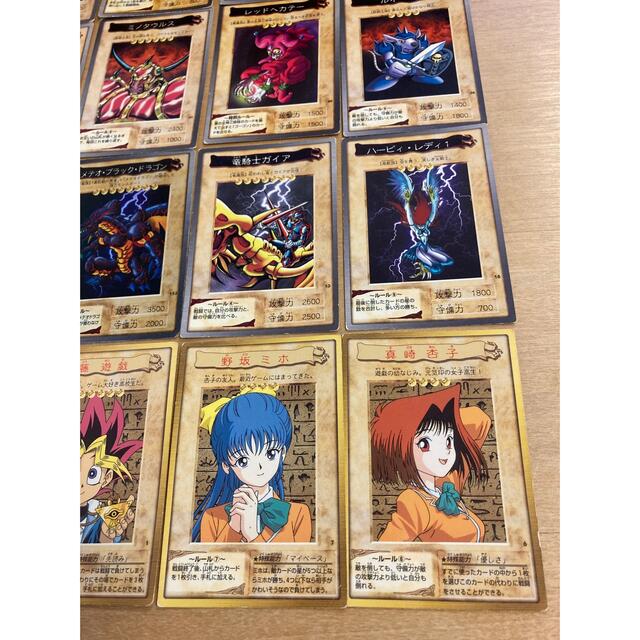 遊戯王 - 旧 遊戯王カード 超初期 最初期 初期 バンダイ版の通販 遊戯王 - 旧 遊戯王カード 超初期 最初期 初期 バンダイ版の通販