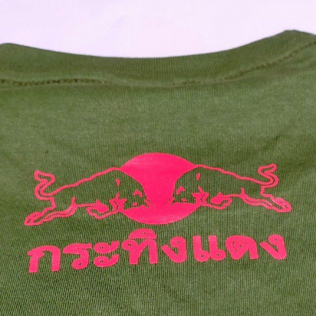 Red Bull(レッドブル)のヴィンテージ【レッドブル】スポンサープリントTシャツユニセックス メンズのトップス(Tシャツ/カットソー(半袖/袖なし))の商品写真