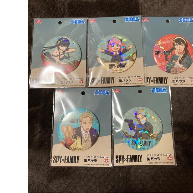 ミリー セガ限定 缶バッジ 5個セット SPY×FAMILY バッジ