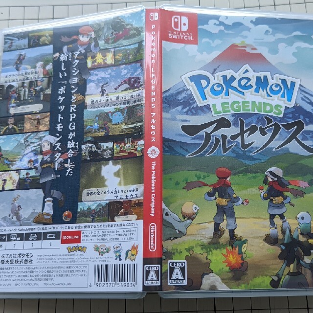 ポケモン(ポケモン)のPokemon LEGENDS アルセウス Switch エンタメ/ホビーのゲームソフト/ゲーム機本体(家庭用ゲームソフト)の商品写真