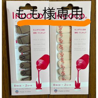 インココ(Incoco)のインココ  貼るだけマニキュア(ネイル用品)