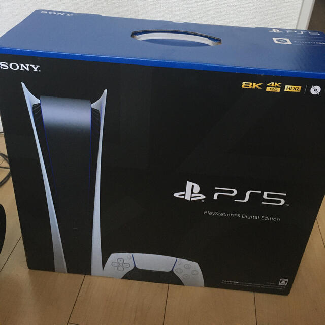 PlayStation 5 CFI-1100B01デジタルエディション