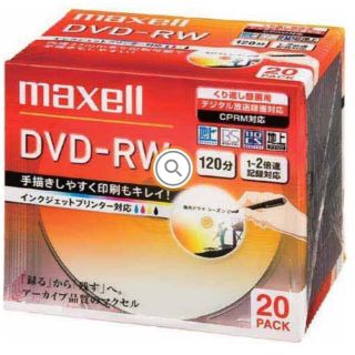 maxell録画用DVD-RW 120分 2倍速対応 インクジェットプリンタ対応