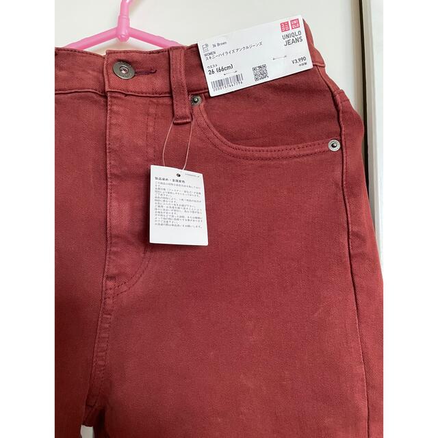 UNIQLO(ユニクロ)のユニクロストレッチスキニー レディースのパンツ(デニム/ジーンズ)の商品写真