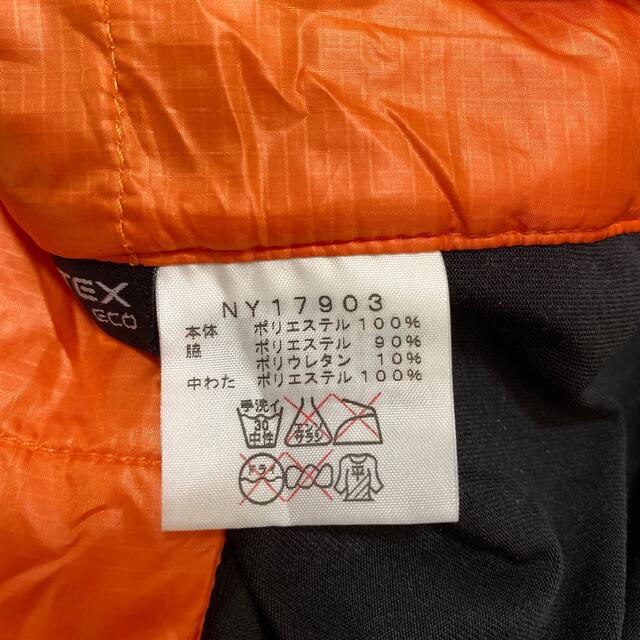 THE NORTH FACE(ザノースフェイス)のノースフェイスポータブルジャケットメンズS メンズのジャケット/アウター(ナイロンジャケット)の商品写真