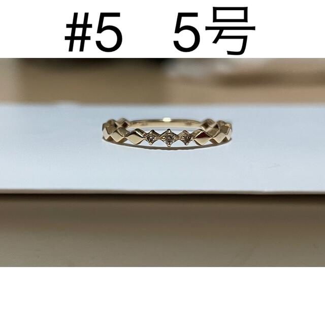 超安い】 ete エテ ピンキーリング 未使用 リングセット - ピンキー