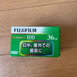 フジフイルム(富士フイルム)のFUJICOLOR 100 36枚　フィルム(フィルムカメラ)