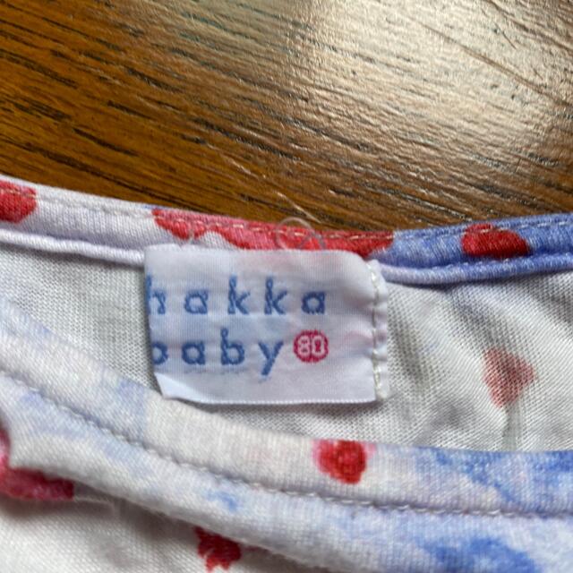 hakka baby(ハッカベビー)のHAKKA 半袖　80㎝ キッズ/ベビー/マタニティのベビー服(~85cm)(Ｔシャツ)の商品写真