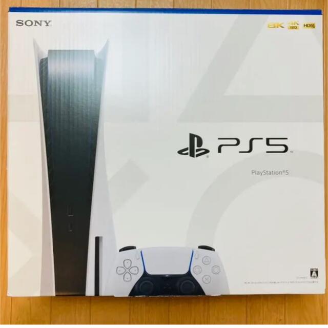 【即発送】PlayStation5 本体 CFI-1100A01 通常版 /