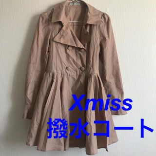 キスミス(Xmiss)のXmiss 撥水コート(レインコート)