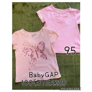 ベビーギャップ(babyGAP)のBaby GAP半袖トップス3y100、半袖トップス95 セット(Tシャツ/カットソー)