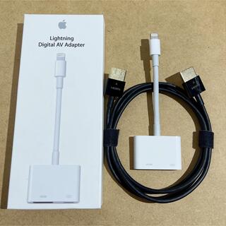 アップル(Apple)のApple Lightning digital avアダプタ MD826AM/A(映像用ケーブル)