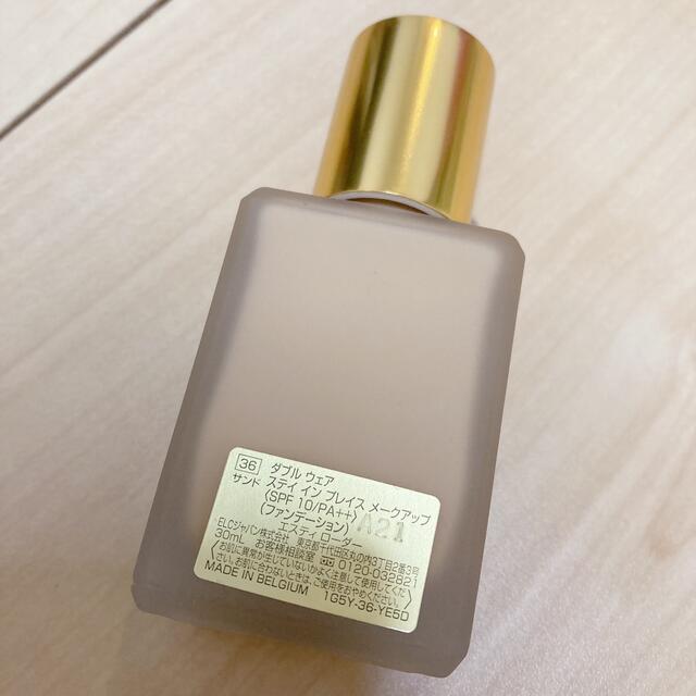 Estee Lauder(エスティローダー)の【kanade様専用】エスティ ローダー　リキッドファンデ コスメ/美容のベースメイク/化粧品(ファンデーション)の商品写真