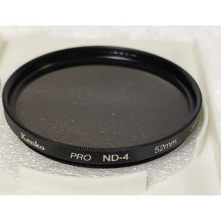 ケンコー(Kenko)のKenko カメラフィルター PRO ND-4 52mm(フィルター)