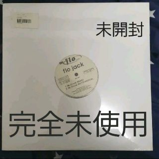 【即日発送】m-flo flo jack 未使用、未開封品　レコード(R&B/ソウル)