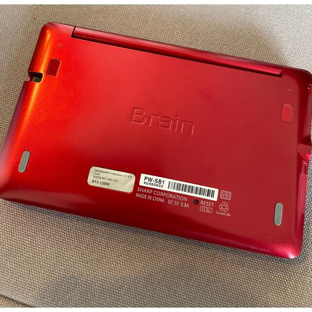 SHARP(シャープ)のbrain 電子辞書 sharp pw-sb1 スマホ/家電/カメラのスマホ/家電/カメラ その他(その他)の商品写真