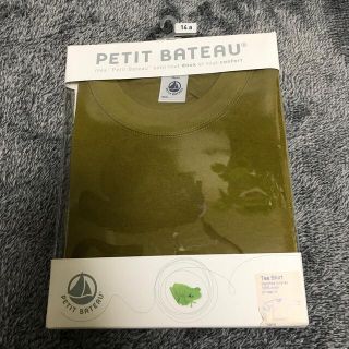 プチバトー(PETIT BATEAU)のLinoさま専用　PETIT BATEAU長袖Tシャツ(Tシャツ(長袖/七分))