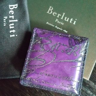 ベルルッティ(Berluti)のベルルッティ   財布  小銭入れ  コインケース  ヴェネチアレザー  メンズ(コインケース/小銭入れ)