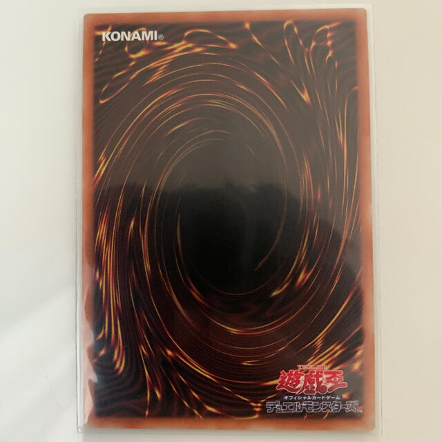 遊戯王(ユウギオウ)のオベリスクの巨神兵　プリズマ　pac1 エンタメ/ホビーのトレーディングカード(シングルカード)の商品写真