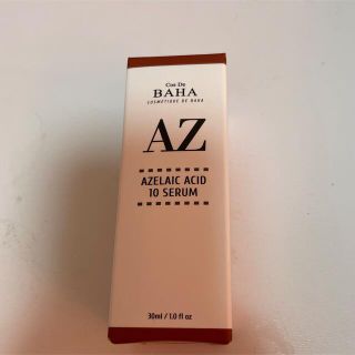 コスデバハ　アゼライン酸　美容液　30ml 1本(美容液)