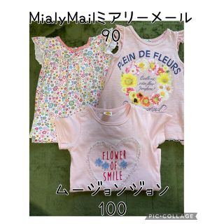 ムージョンジョン(mou jon jon)のMialyMailミアリーメールチュニックトップス、ムージョンジョン90セット(Tシャツ/カットソー)