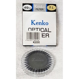 ケンコー(Kenko)のKenko カメラフィルター P.L 49mm(フィルター)